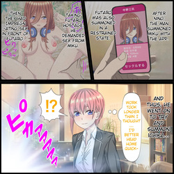 An App Where You Can Have Sex With Anime Characters 12, Ichika Compilation