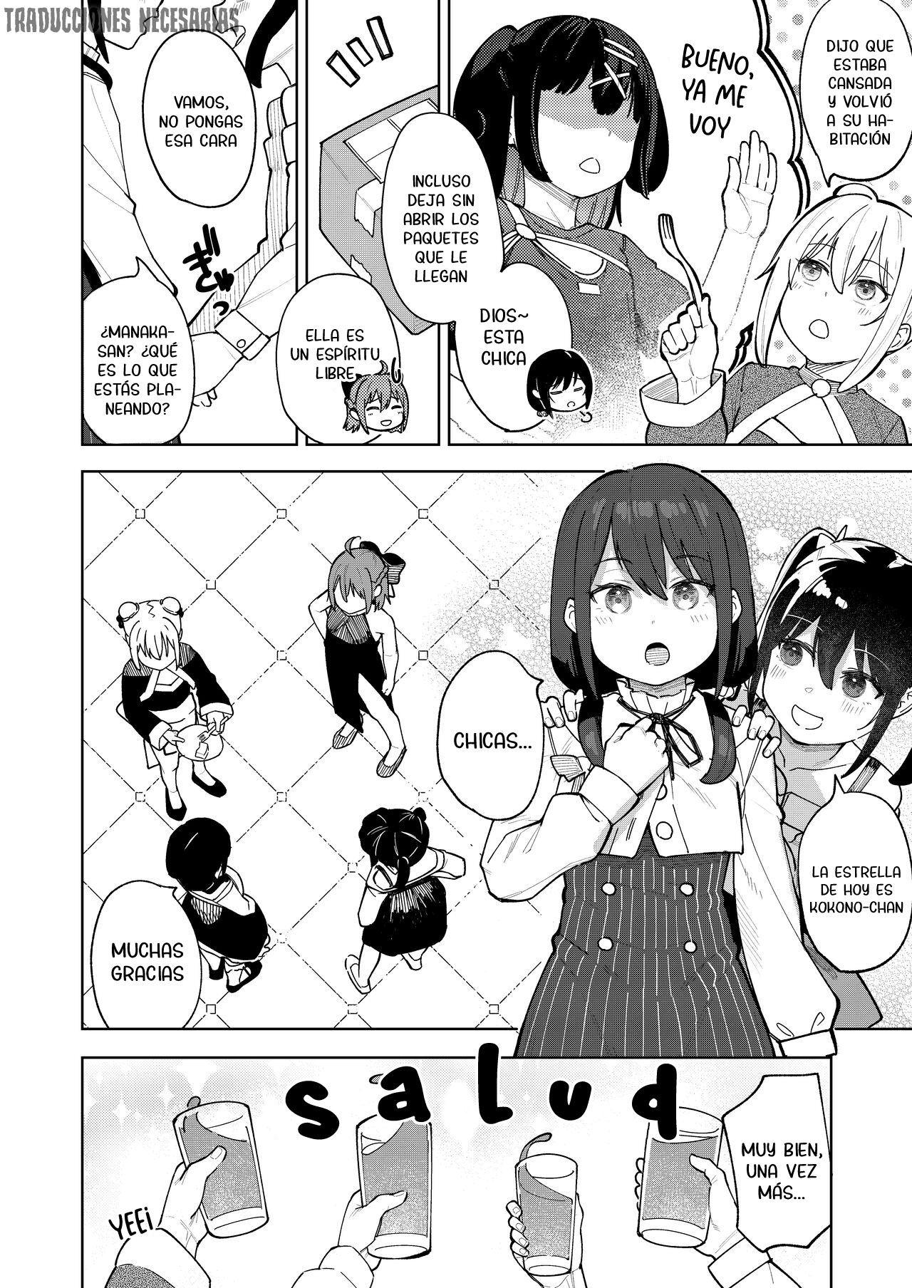 Musume no Tomodachi no Mesugaki ni Okasaremashita 5 | Fui violado por una mocosa que es amiga de mi hija 5 page 5 full
