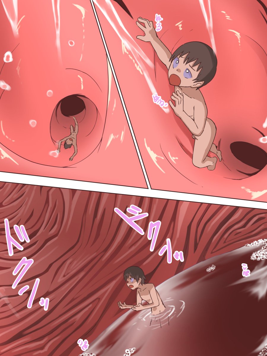 Image sets page 1 full