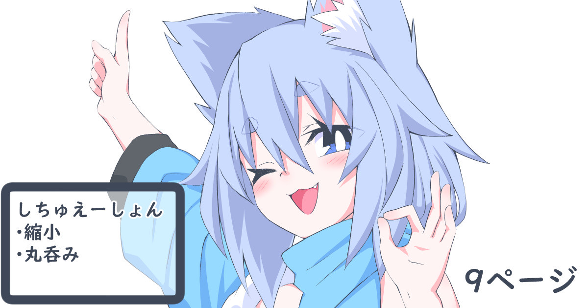 Image sets page 3 full