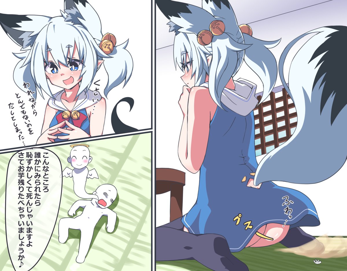 Image sets page 8 full