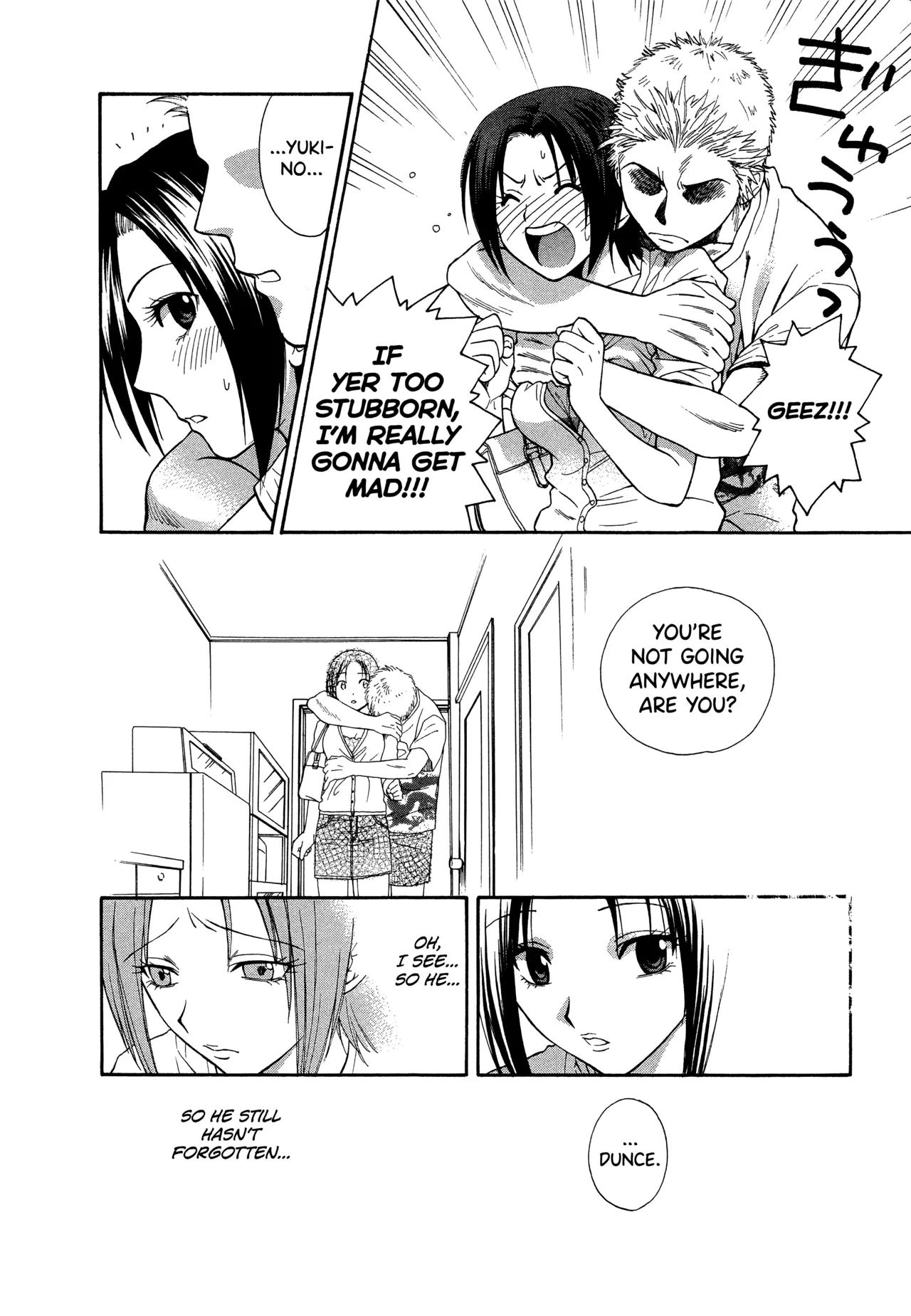 Motokano 1 Ch.1-5 page 6 full