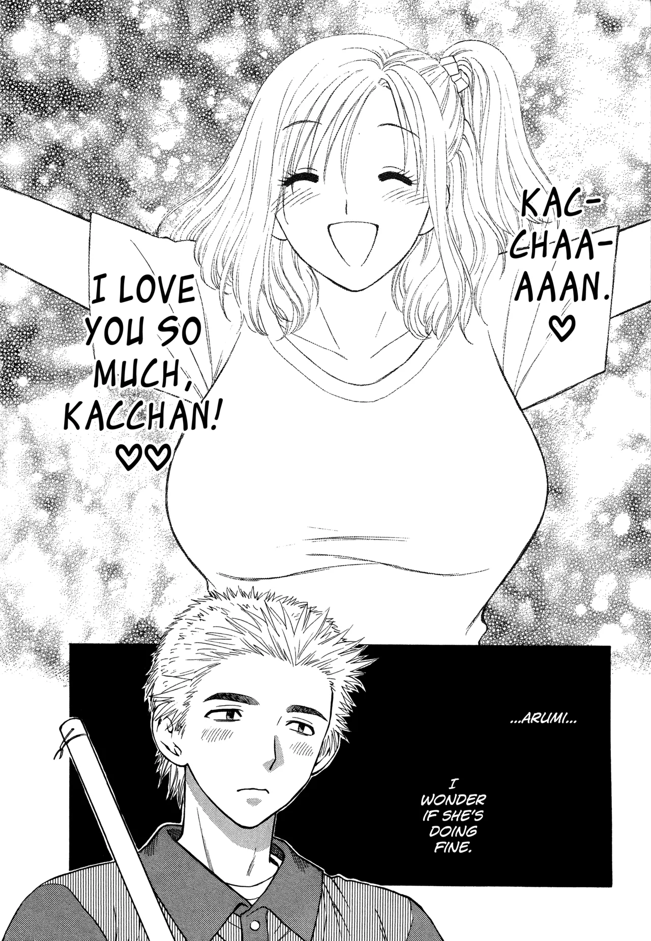 Motokano 1 Ch.1-5 page 8 full