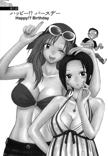 Motokano 1 Ch.1-5 cover
