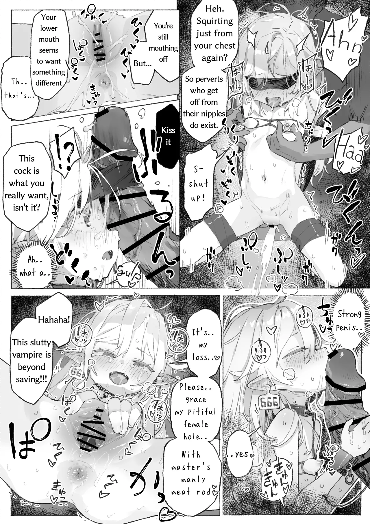 【Manga 】Toraware no Kyūketsuki Elika Chō〇 Chikubi-zeme &amp; Kairaku-ochi 【Manga 4p・Irasuto 1-mai + Sabun・Dezain Rafu】 page 4 full