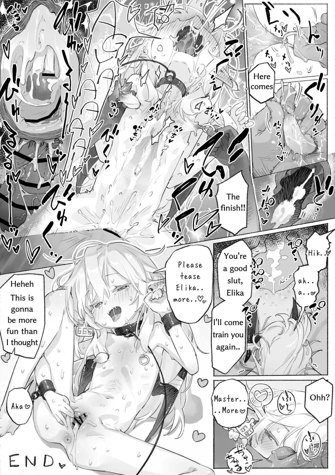 【Manga 】Toraware no Kyūketsuki Elika Chō〇 Chikubi-zeme &amp; Kairaku-ochi 【Manga 4p・Irasuto 1-mai + Sabun・Dezain Rafu】 page 6 full