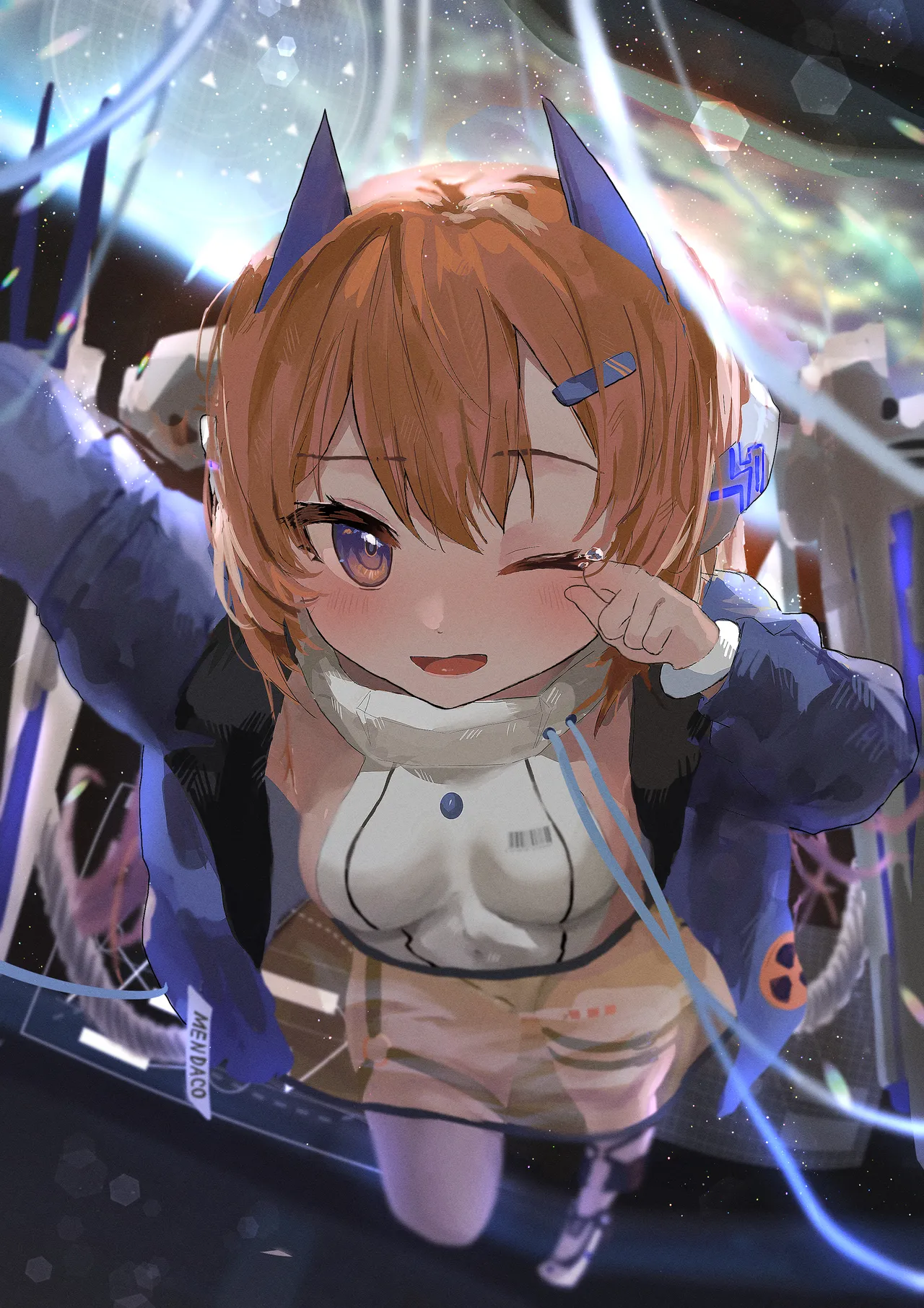 Koikawa Sachi page 2 full