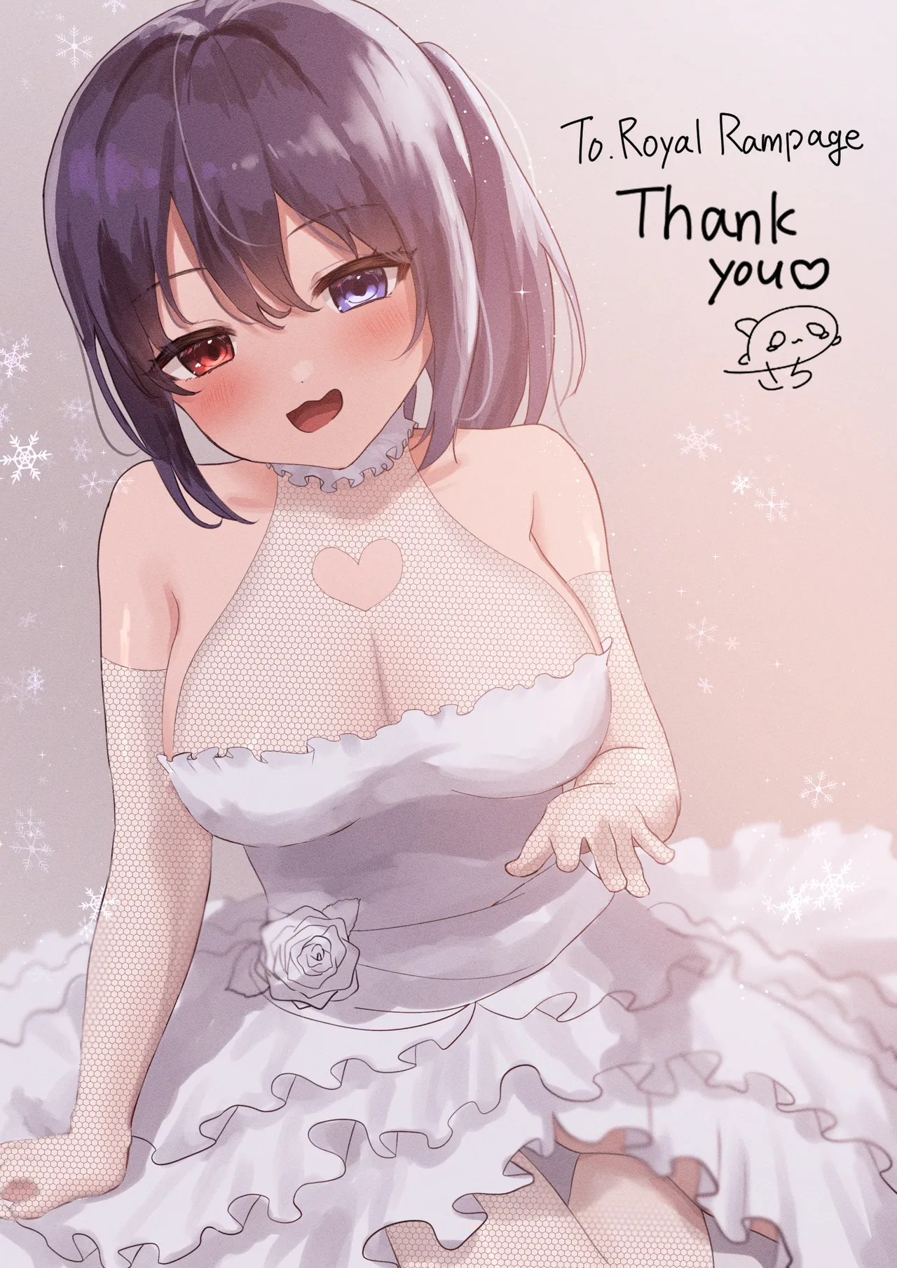 Koikawa Sachi page 8 full