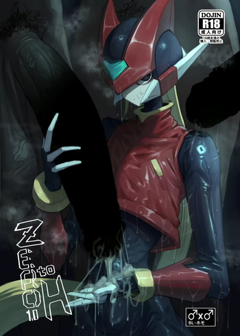 Zero to H1.0 cover
