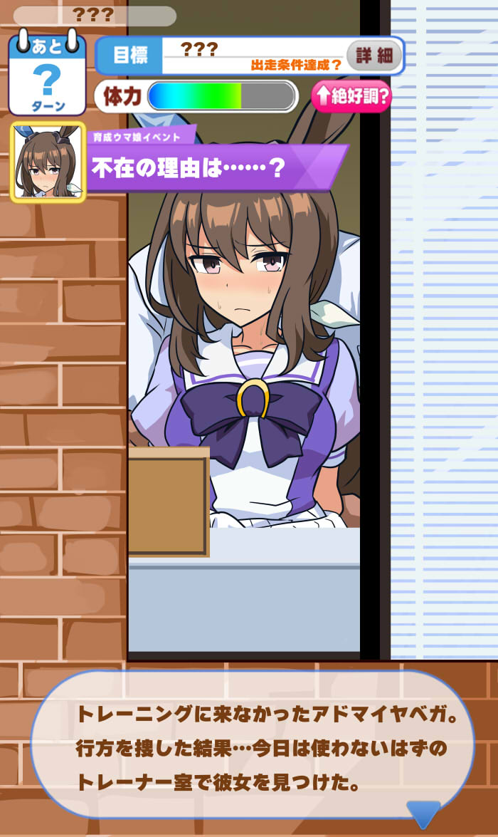 Admire Vega page 1 full