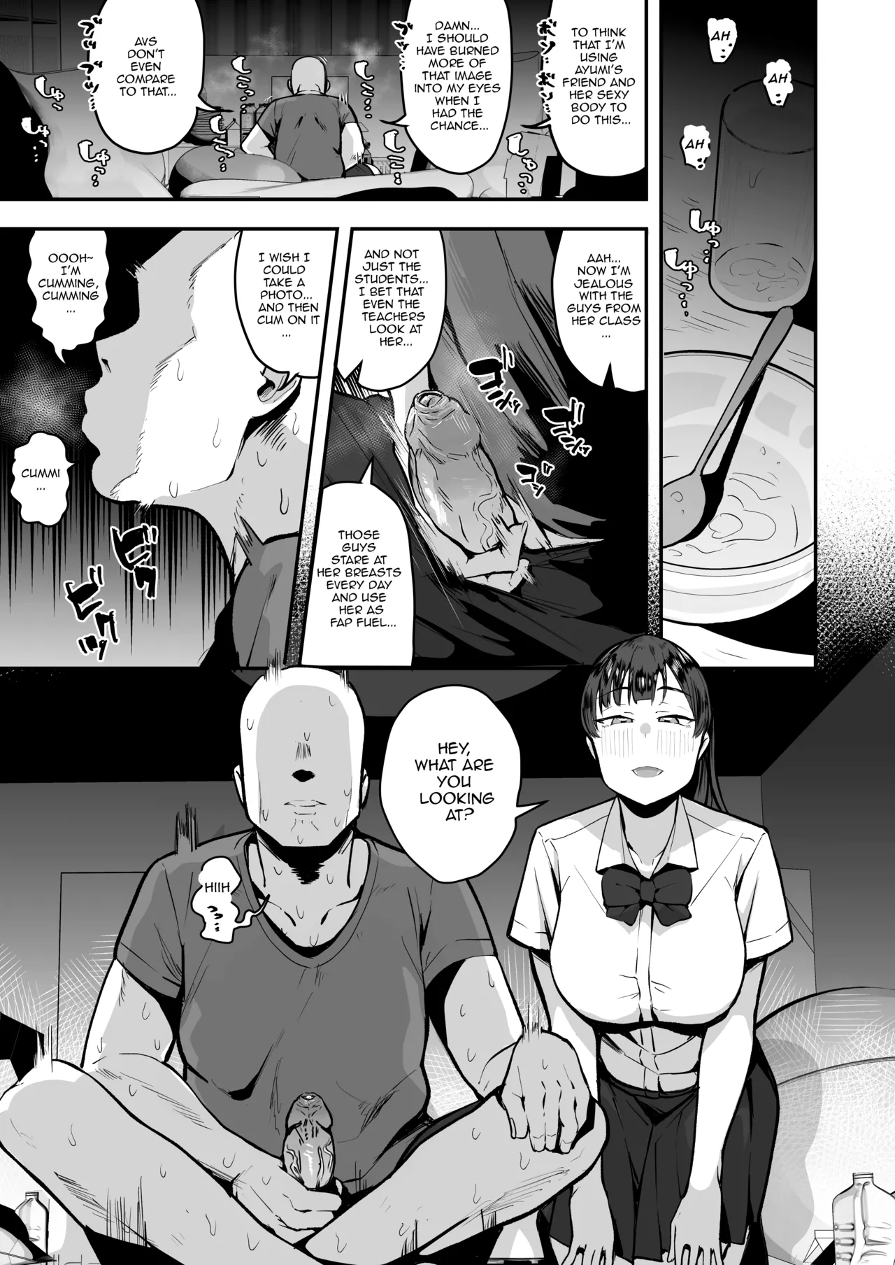 Imouto no Tomodachi ga Dosukebe Taishuu Feti Sugite, InCha no Ore to Kikenbi Nakadashi Hamemakuri page 7 full