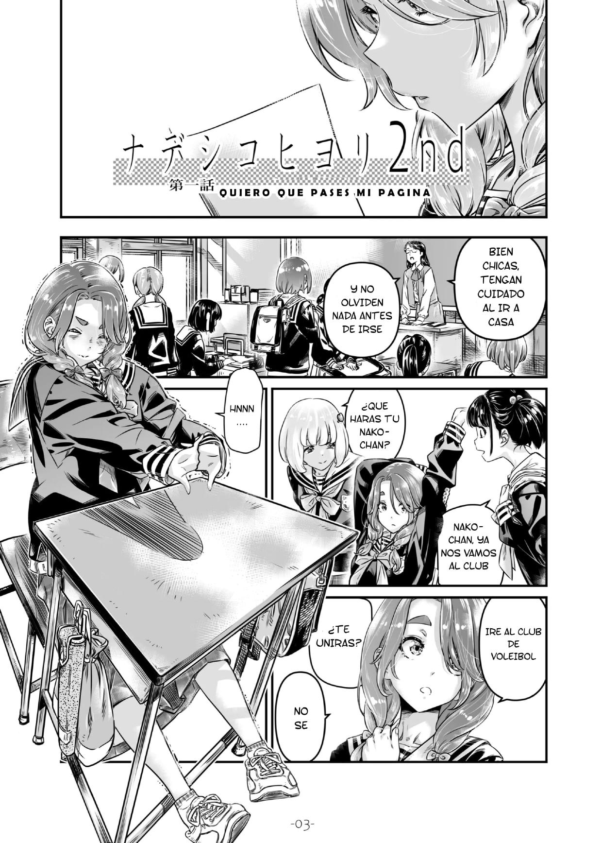 Nadeshiko Hiyori 2nd season - SERIES of GIRL's LOVE STORY ~EPISODIOS 01-05~ page 4 full