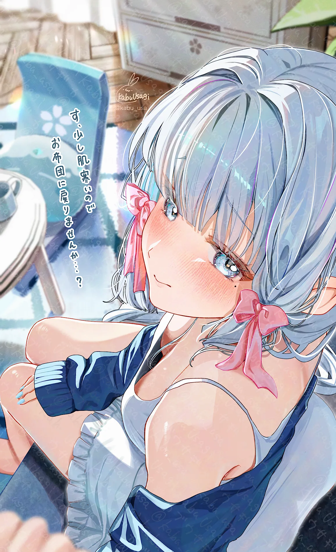 Kabu Usagi page 6 full