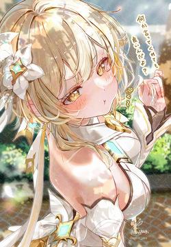 Kabu Usagi