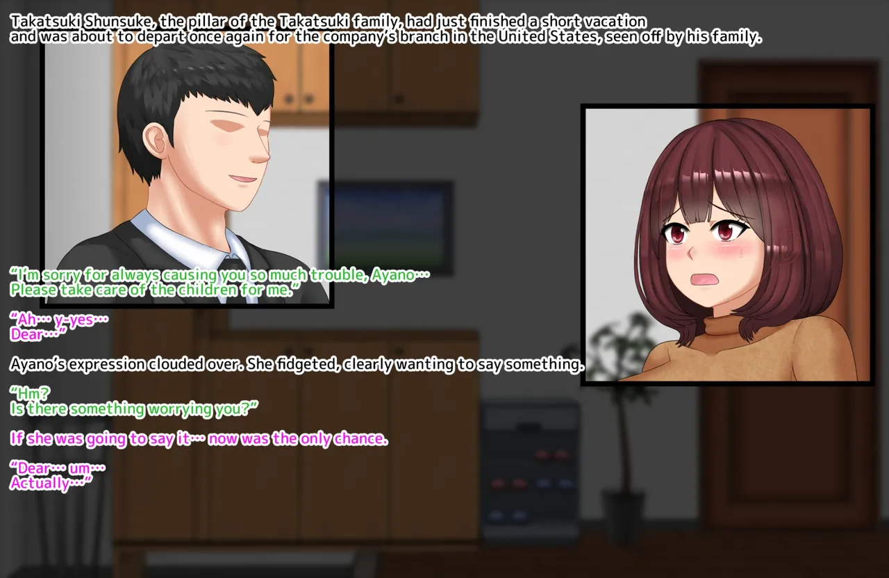 Mantaman A Class C breeding officer will visit your household page 4 full