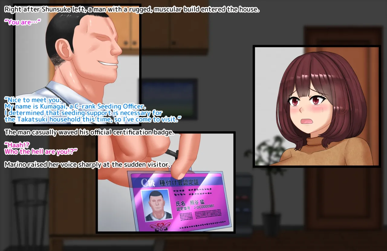 Mantaman A Class C breeding officer will visit your household page 7 full