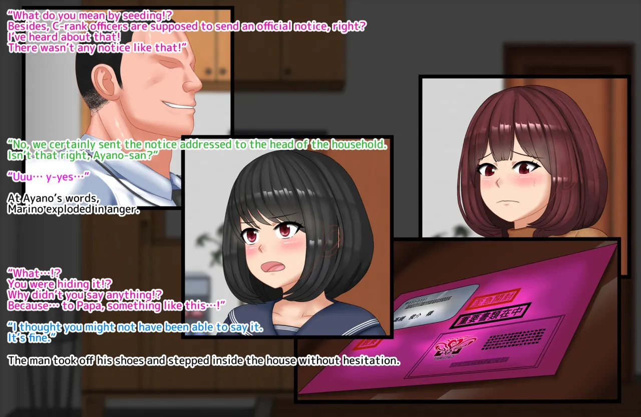 Mantaman A Class C breeding officer will visit your household page 8 full