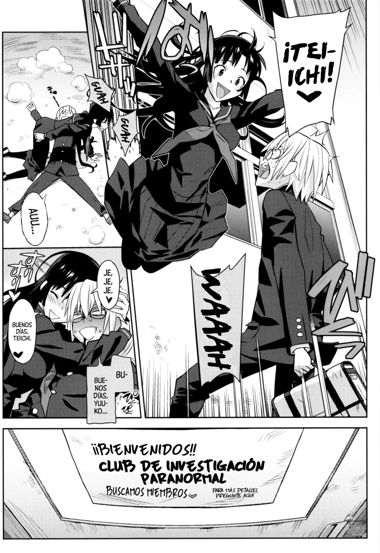 Utakata Otome | La Doncella Efímera page 5 full