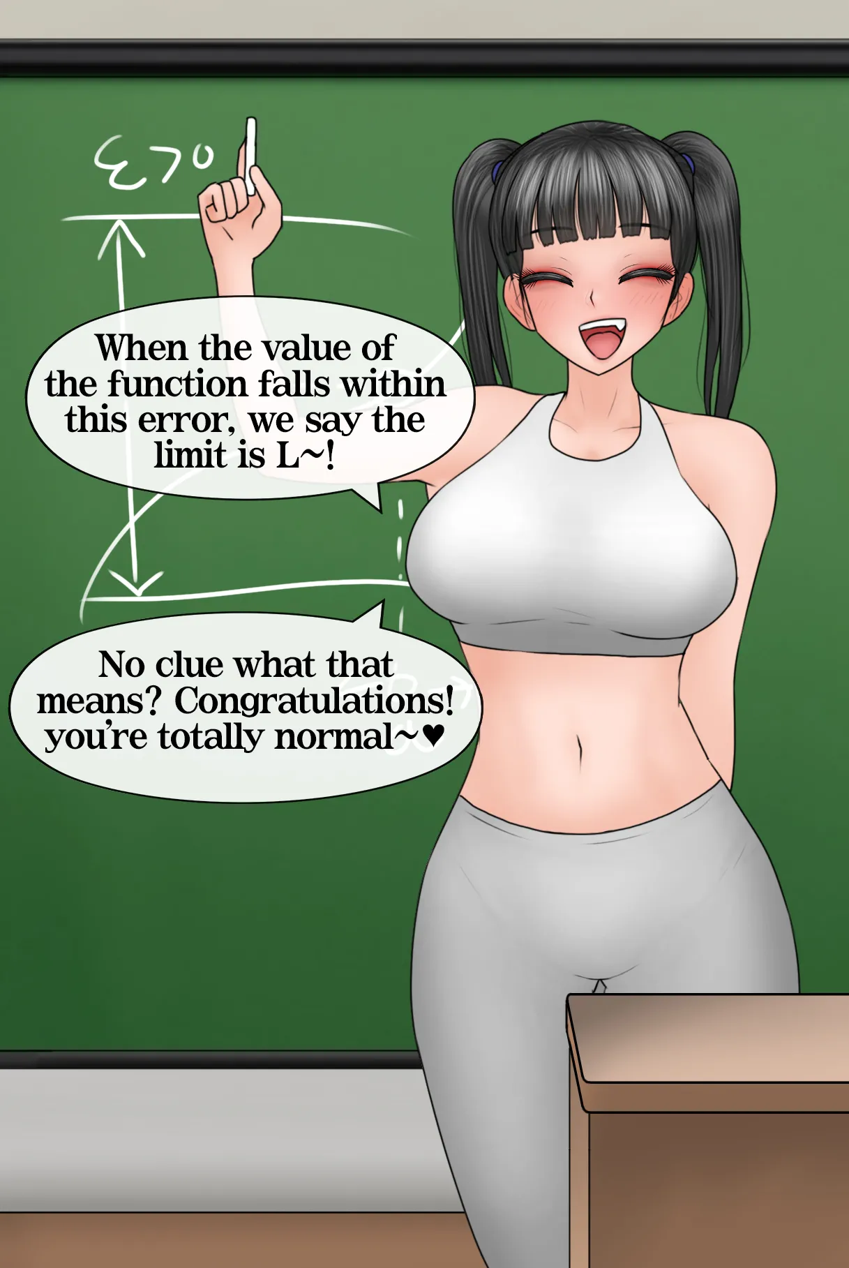 Netorase Safari 3-5 page 3 full