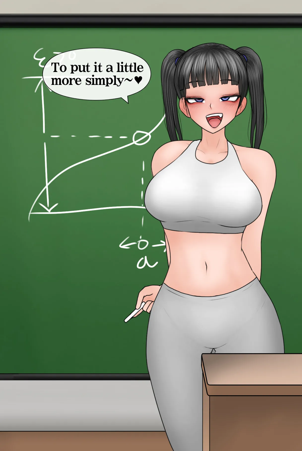 Netorase Safari 3-5 page 6 full