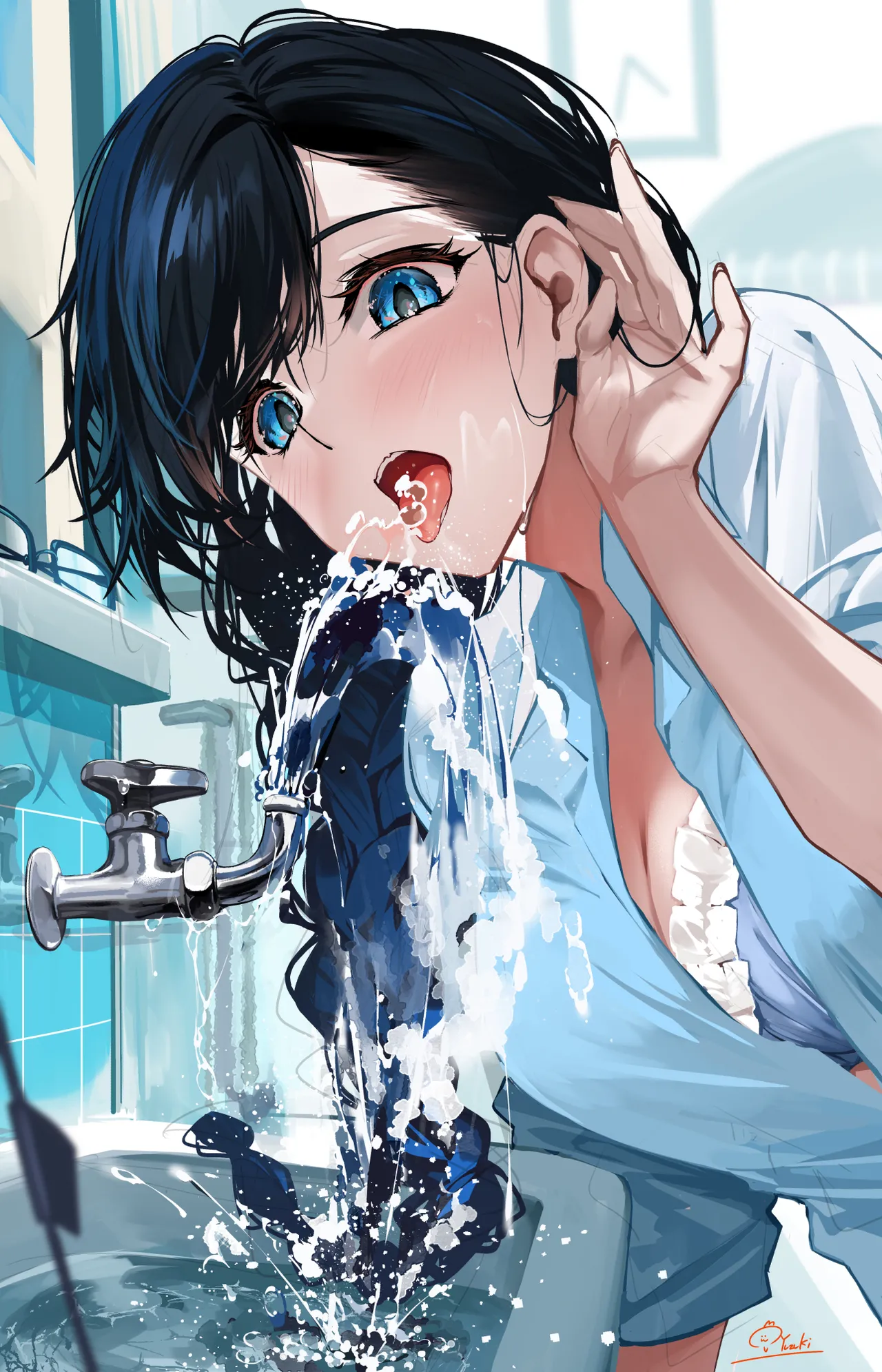 Yuzuki  2026.05.04 page 1 full
