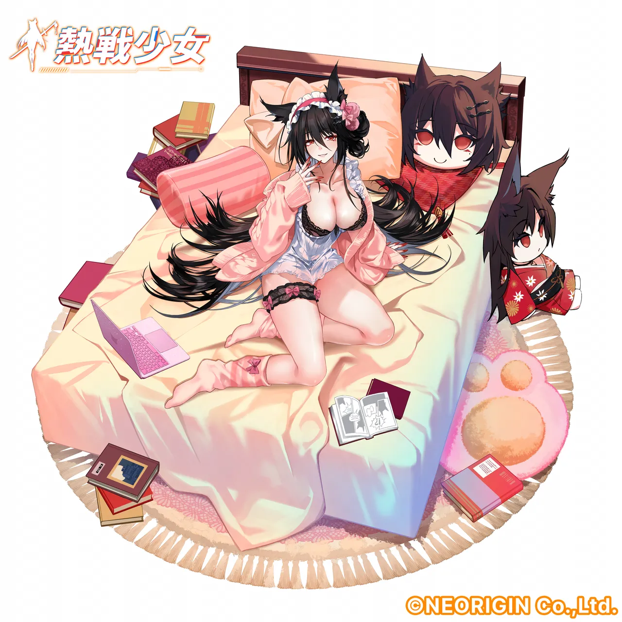 Yuzuki  2026.05.04 page 5 full