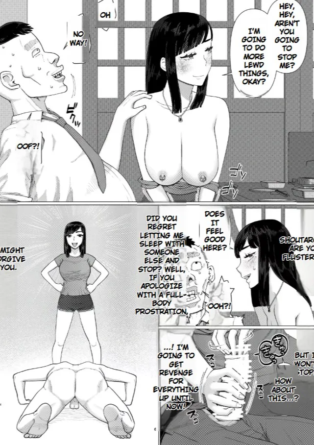 Chieri Can't Lose! 3 -A Perverted Toilet Wife Who Will Get Fertilized with Anyone's Sperm with Her Husband's Approval- Volume 6 page 7 full