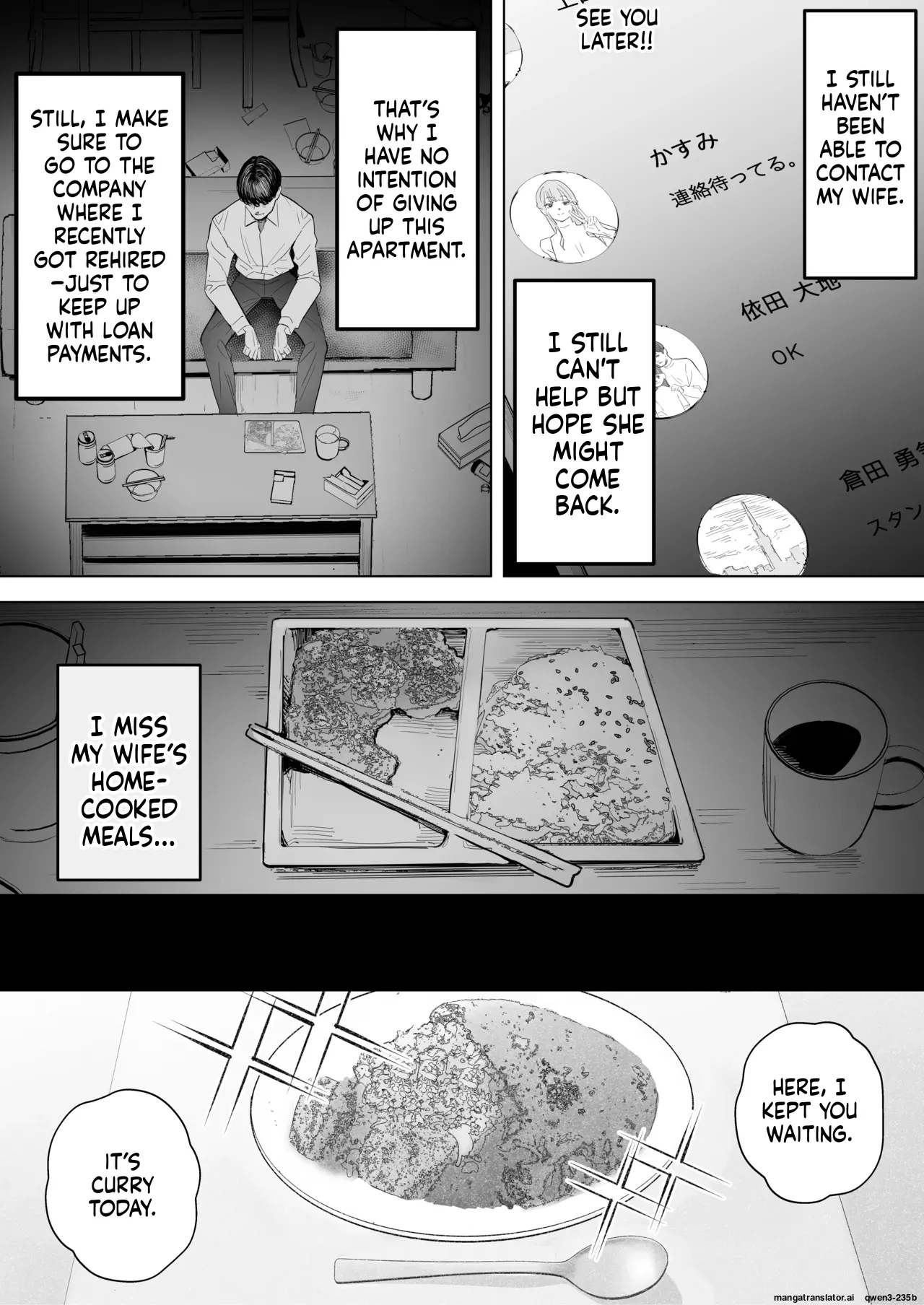 Boku wa Tsuma ga Netorare Nando mo Ikasareru Sugata o Mitsuzuketa. 4 page 5 full