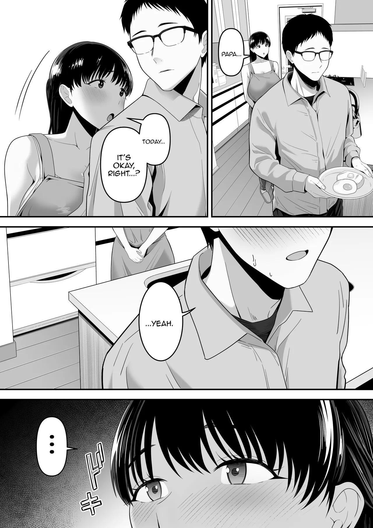 Papa Kounin Tanin Chinpo de Meccha iku Mama no Hanashi |  Story About A Mother Who Cums Like Crazy With Stranger's Dicks With Her Husband's Permission page 3 full