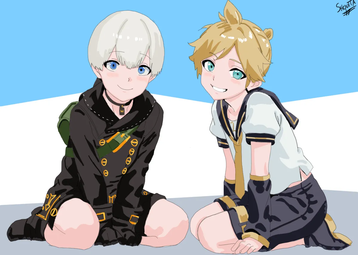 shouttakun page 1 full