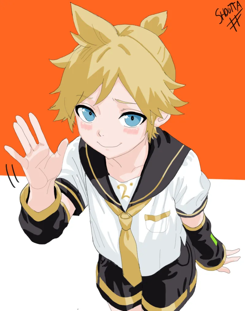 shouttakun page 3 full