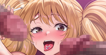 クソビッチモ〇カ cover