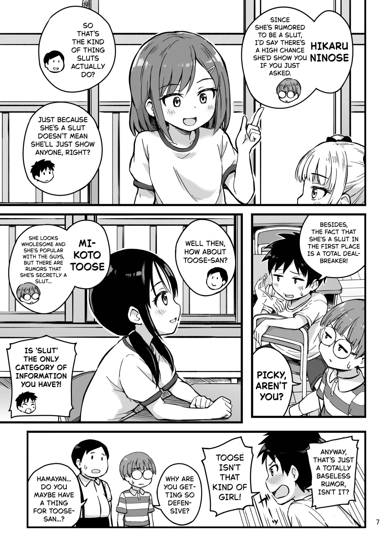 Mitai Shiritai Kimi no Himitsu | I Want to See, I Want to Know Your Secrets page 7 full