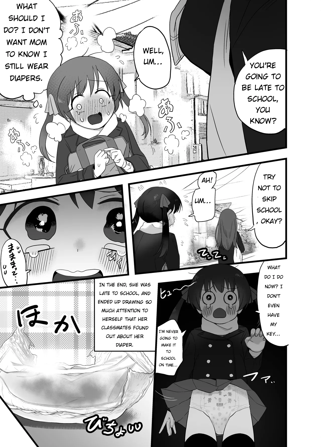 Late for School page 4 full