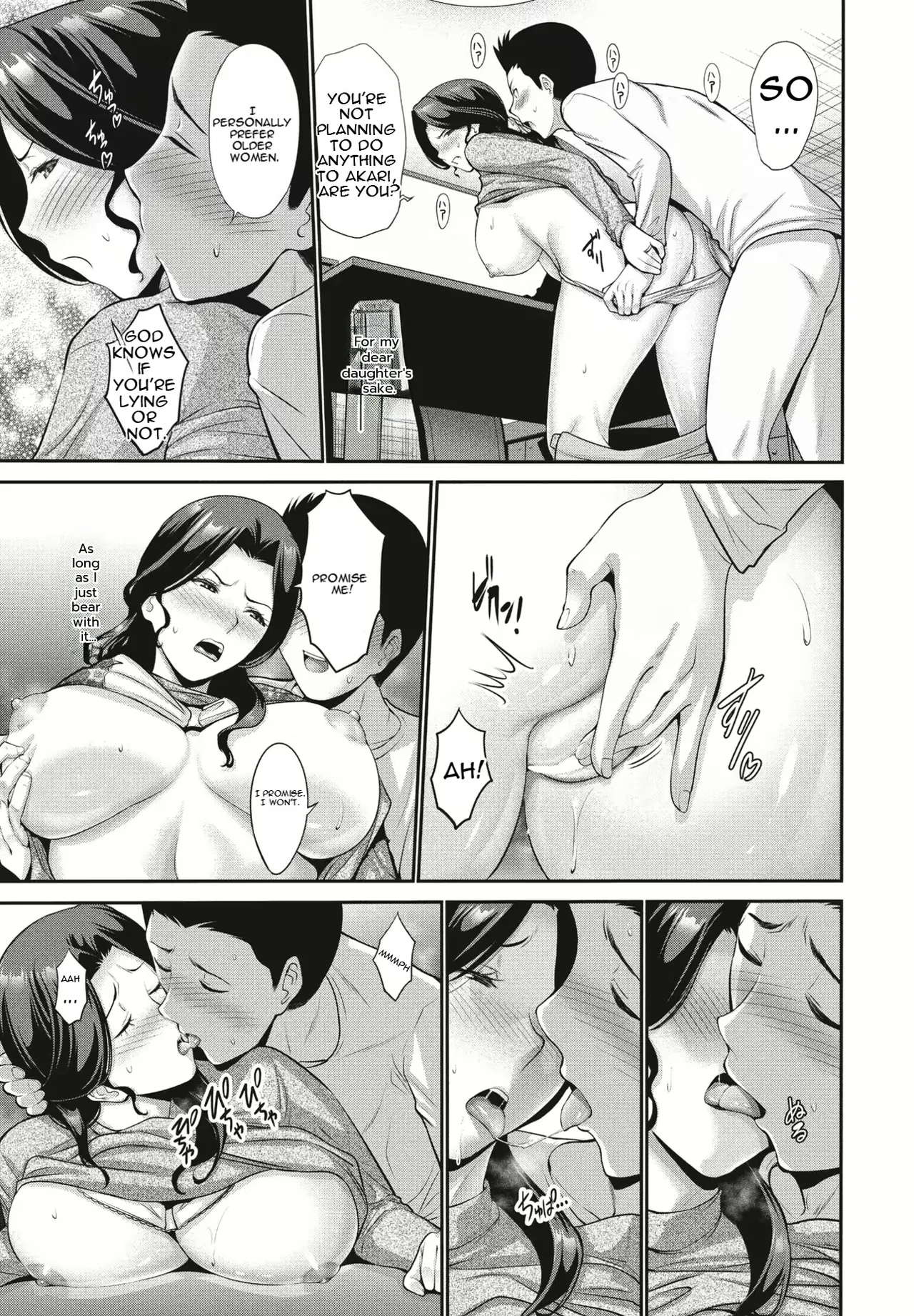 Musume no Kare Zenpen | Daughter's Boyfriend Part 1 page 5 full