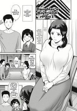 Musume no Kare Zenpen | Daughter's Boyfriend Part 1