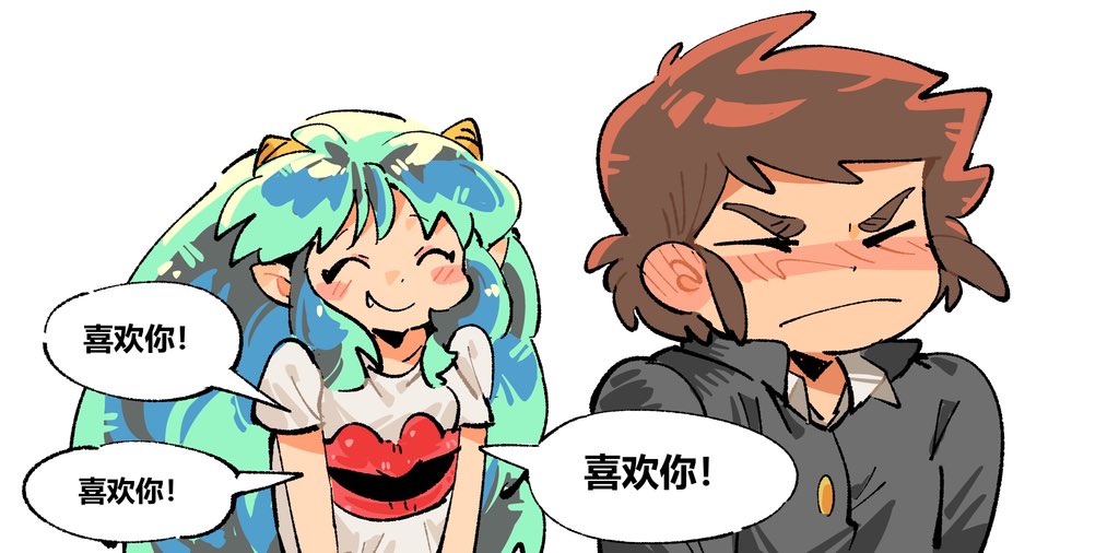 Artist:unagicaaaaat page 1 full