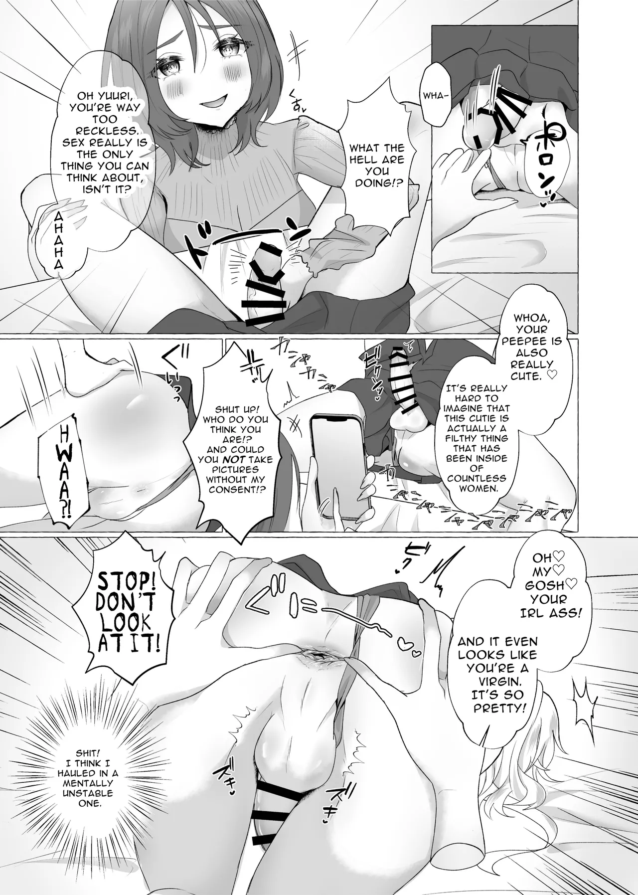 Yuuri 100% Feminization ~Crossdressing boy turned to Femswine~ page 7 full