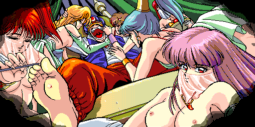 DEJA 2 GAME CG page 4 full