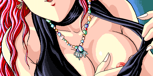 DEJA 2 GAME CG page 7 full