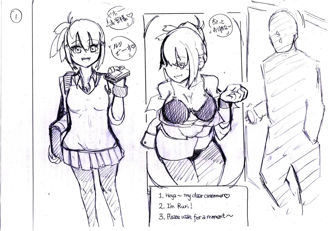 R-18G Works page 6 full