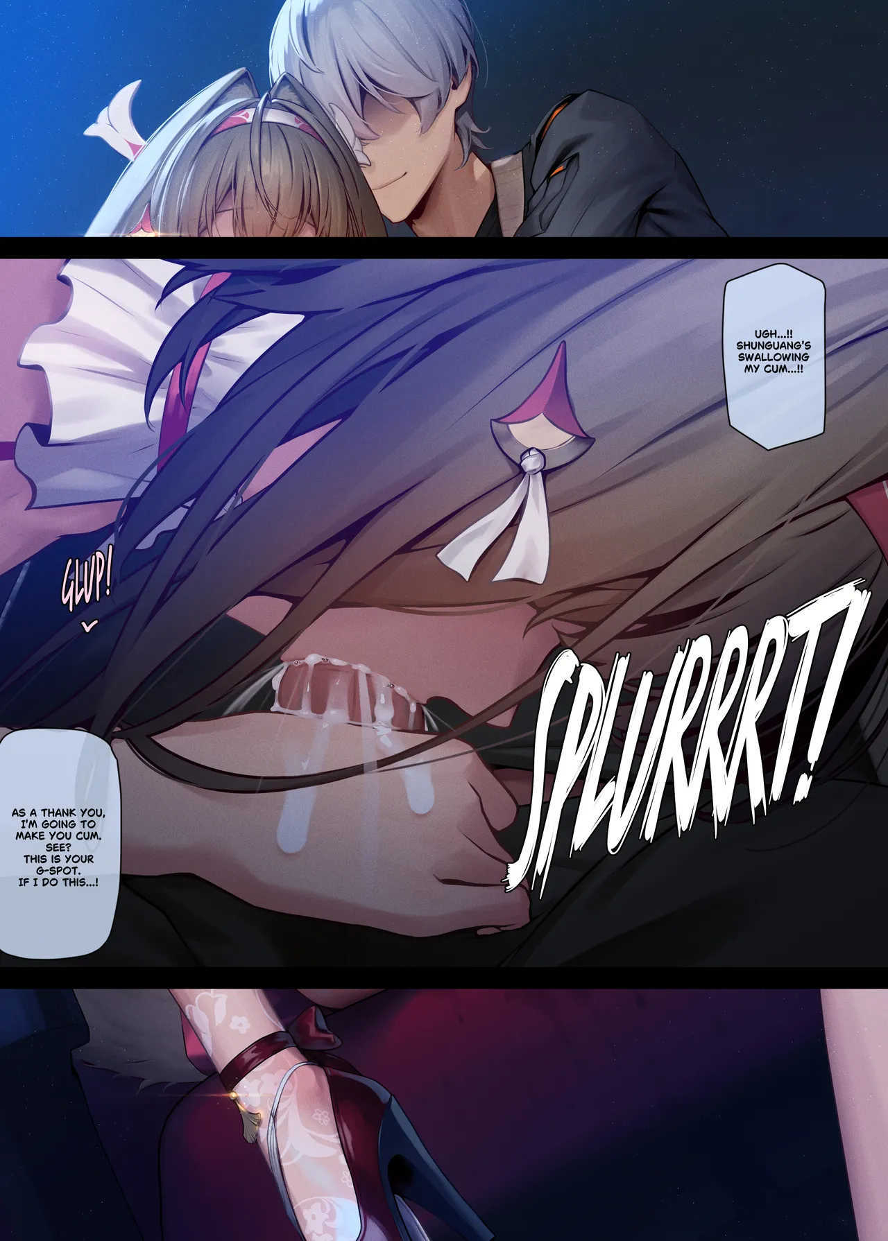 Ye Shunguang1 page 5 full