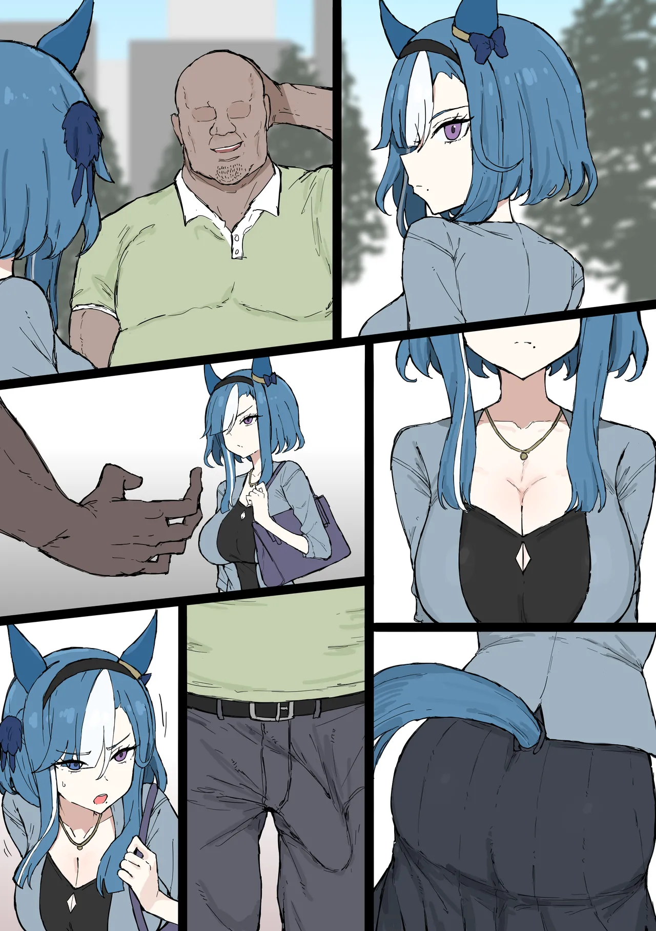 くみやべ page 10 full