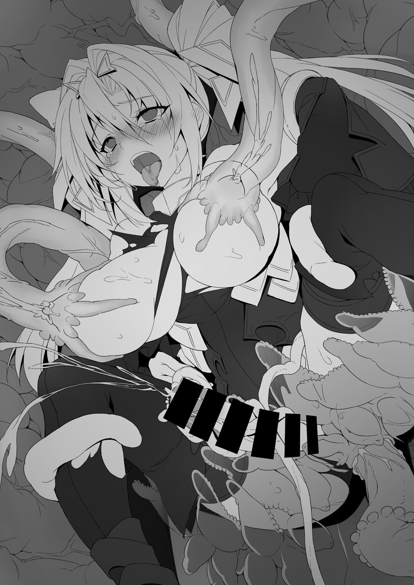 Arcana Revolution Xth ～Death&amp;Fortune~ page 7 full