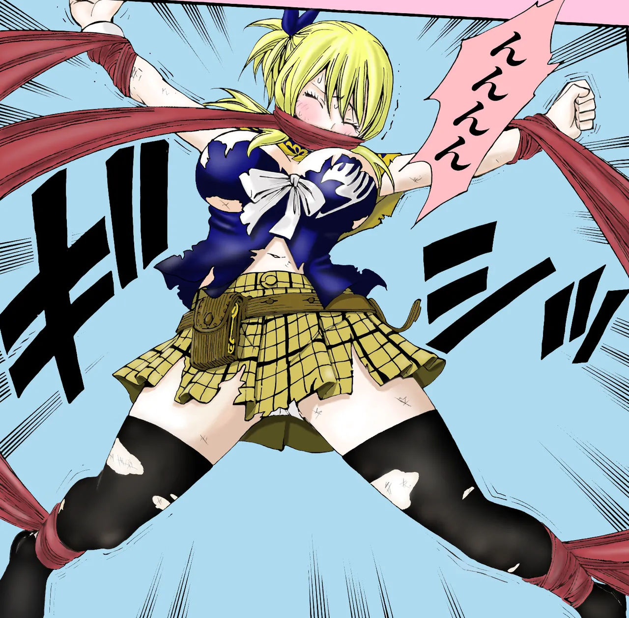 てぃー 16167650 page 1 full
