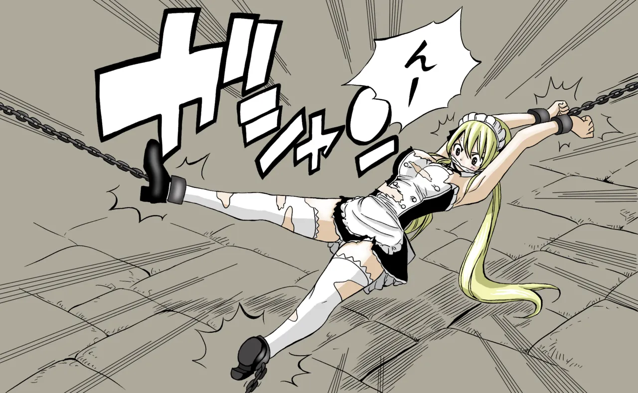 てぃー 16167650 page 9 full