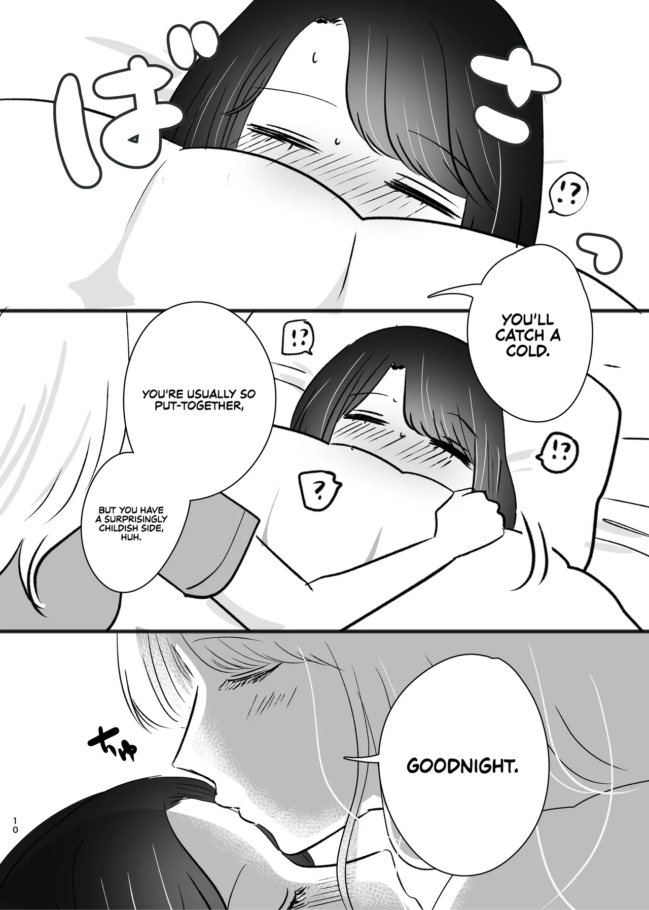 Hajimete Yuri Ecchi |  First Time Yuri Sex page 9 full