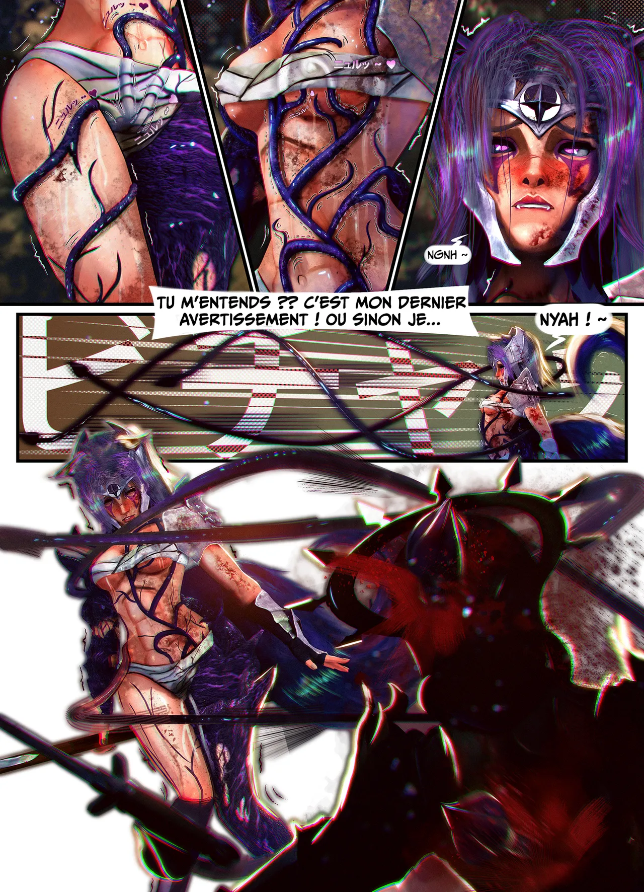 『L'étreinte de Sharess par Umbreoctali』Une histoire érotique dans l'univers de Donjons et Dragons page 5 full