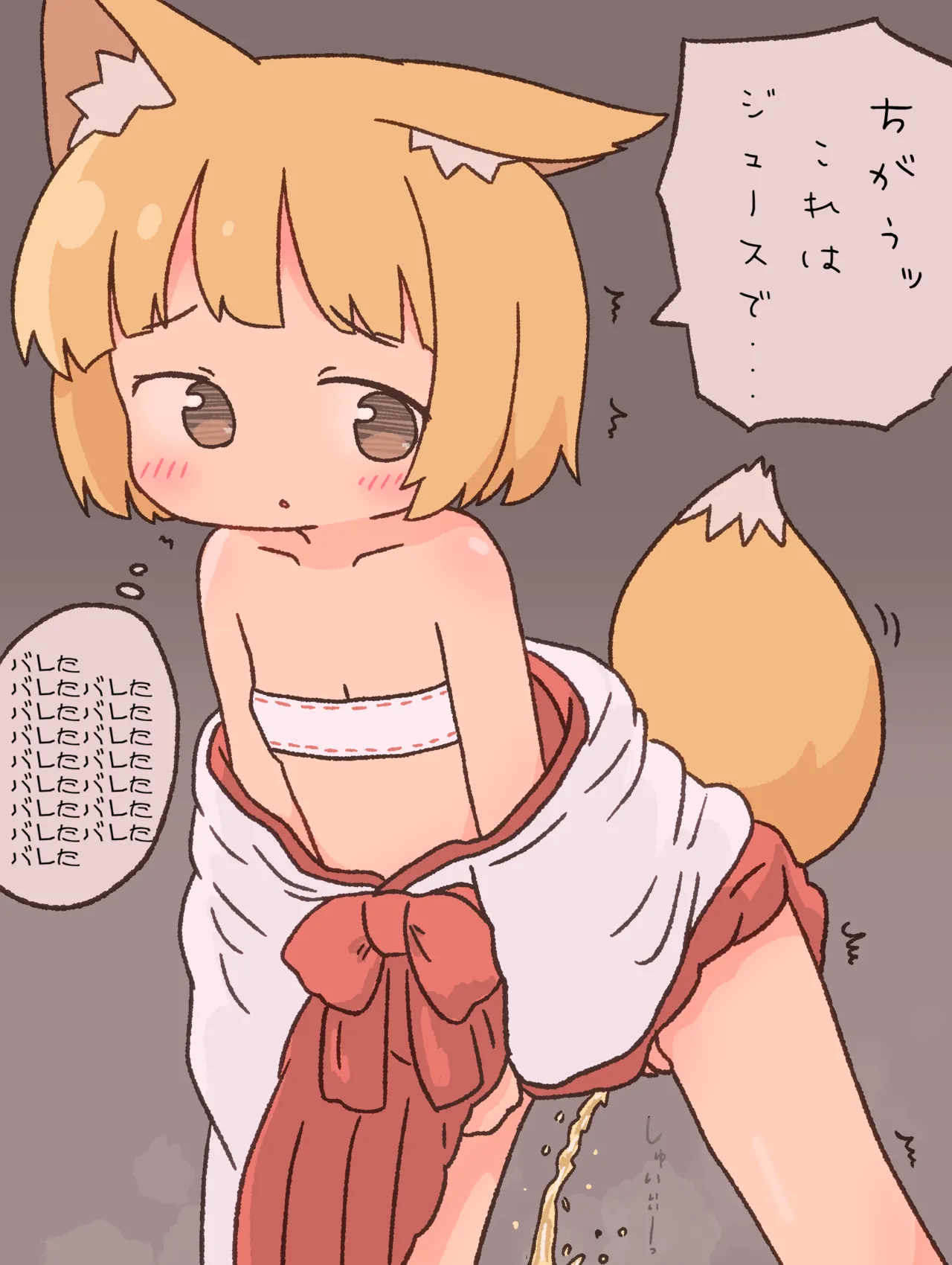 【pixiv】16457067_あずしお_作品合集2026-05-11 page 7 full
