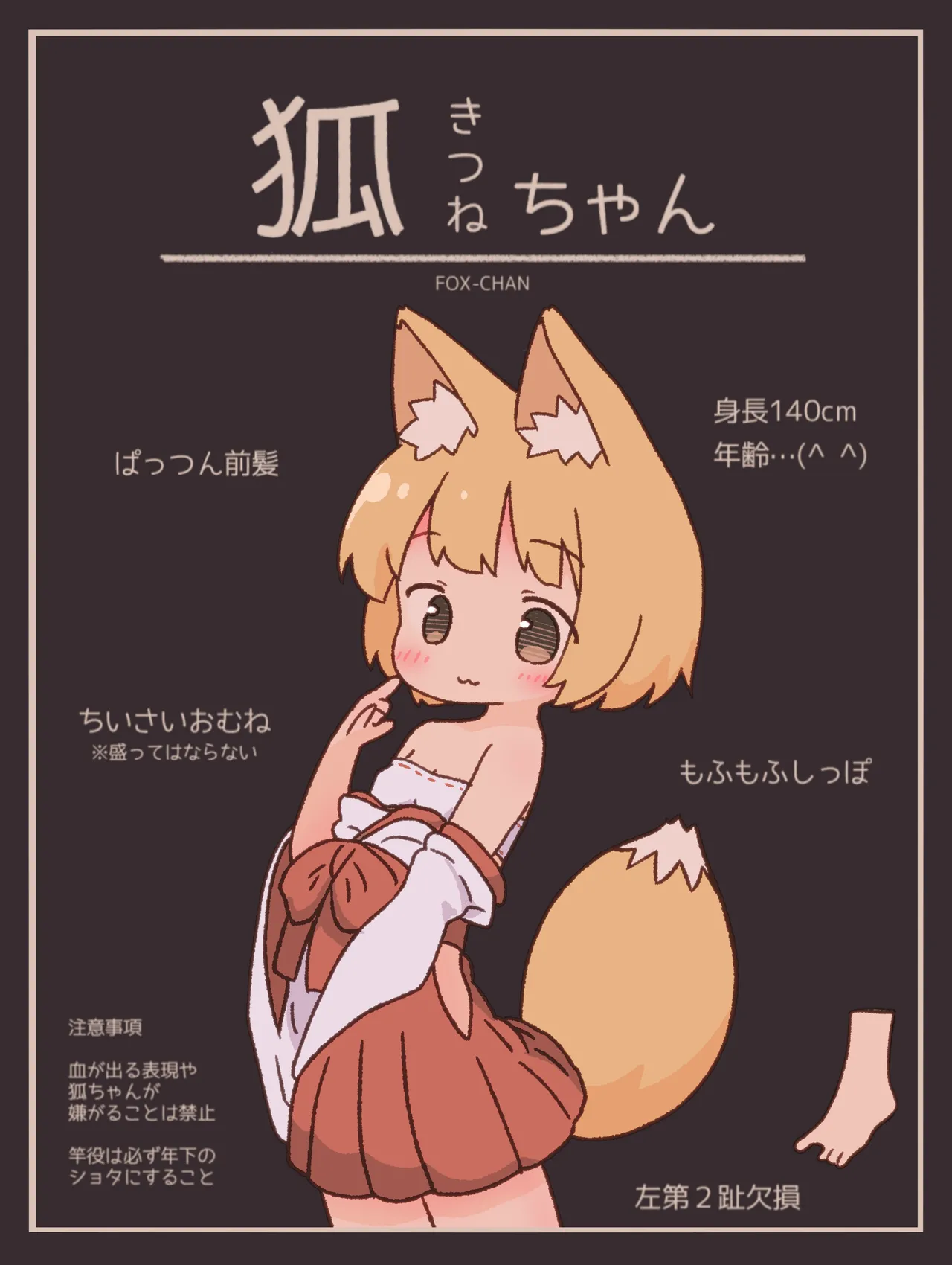 【pixiv】16457067_あずしお_作品合集2026-05-11 page 8 full